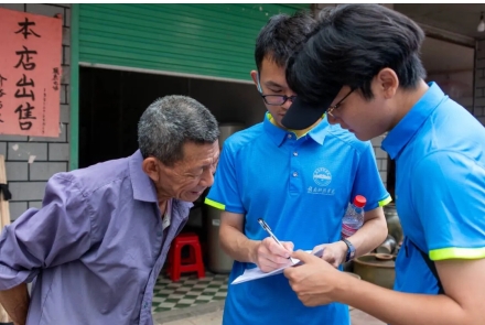 澳门十大网投正规官网平台经济管理系开展暑期“三下乡”社会实践